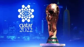 مونديال قطر 2022 يحقق رقماً قياسياً بتكلفة 194 مليار ريال كأغلى نسخة في تاريخ كأس العالم 1